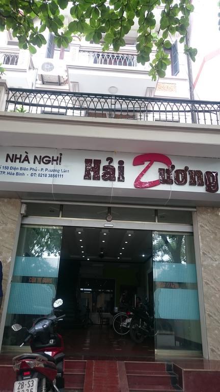 Hai Duong Guesthouse Hòa Bình Exterior foto